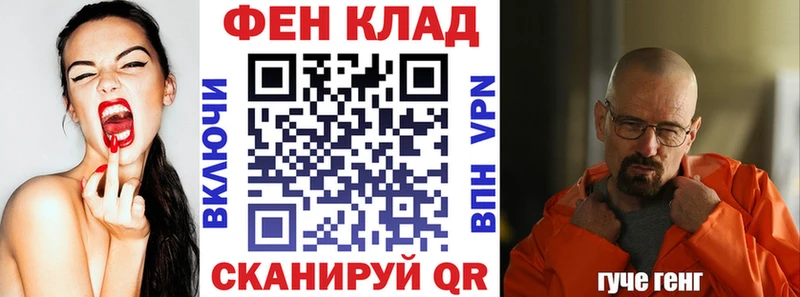Купить Стародуб АМФ 97%