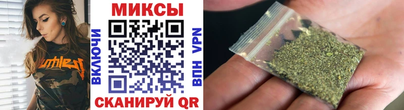 БУТИРАТ жидкий экстази  Купить где  Стародуб 