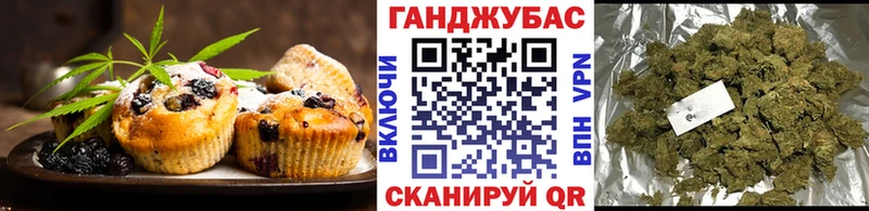 Купить  Стародуб  Cannafood конопля 
