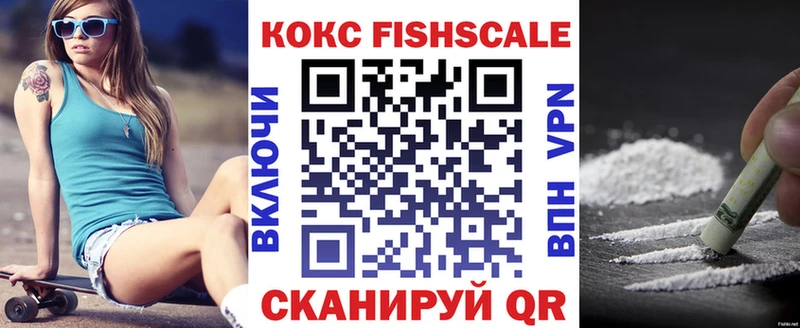 Купить  Стародуб  COCAIN Columbia 