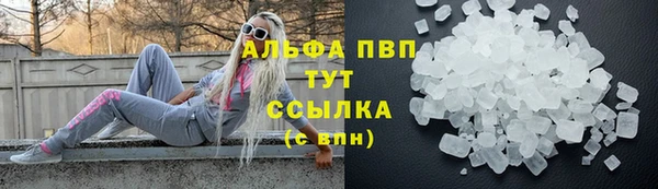 скорость mdpv Верхнеуральск