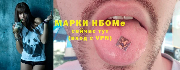 скорость mdpv Верхнеуральск