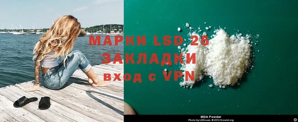 скорость mdpv Верхнеуральск