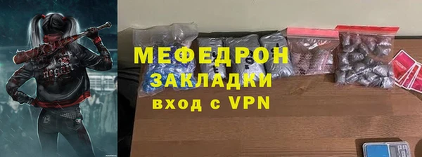 дурь Верея