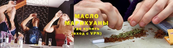 скорость mdpv Верхнеуральск