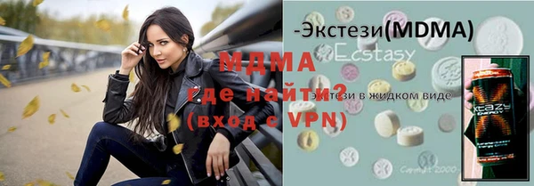марихуана Верхний Тагил