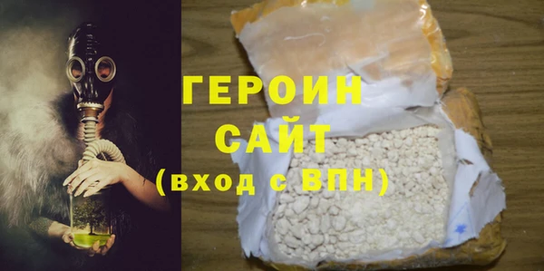 марихуана Верхний Тагил