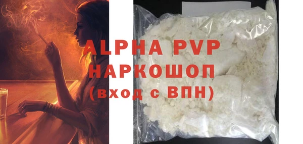 дурь Верея