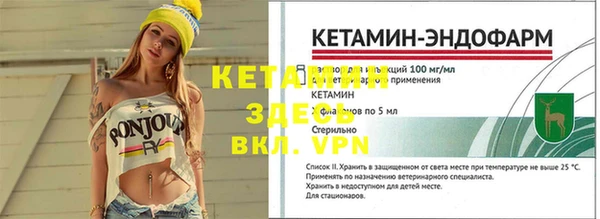 дурь Верея