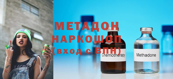 марихуана Верхний Тагил