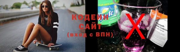 скорость mdpv Верхнеуральск