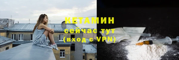 марихуана Верхний Тагил