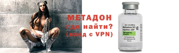 дурь Верея