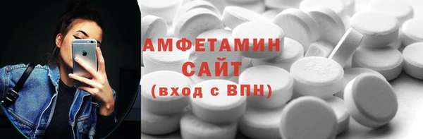 дурь Верея