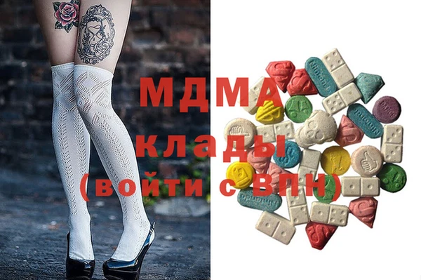 дурь Верея