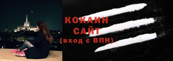 дурь Верея