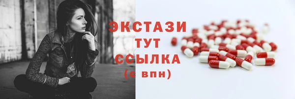 скорость mdpv Верхнеуральск