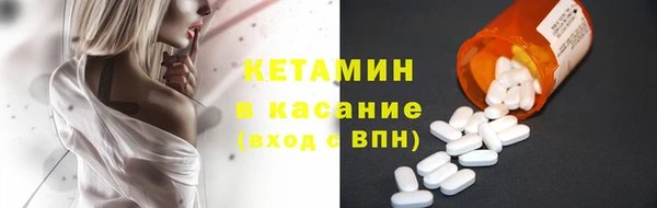 каннабис Володарск