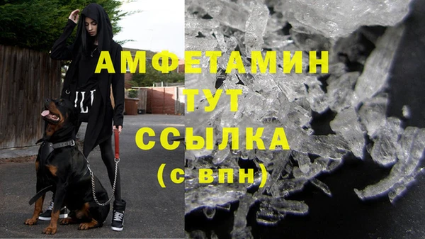 марихуана Верхний Тагил