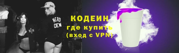 марихуана Верхний Тагил