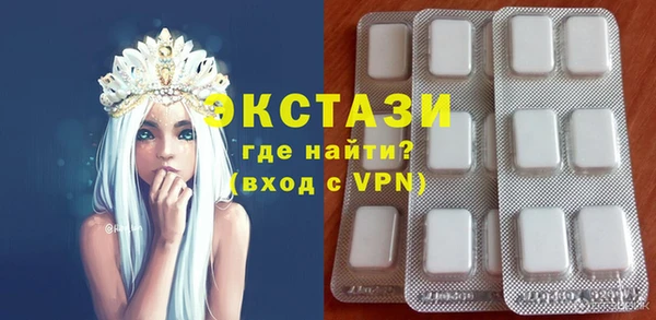 скорость mdpv Верхнеуральск