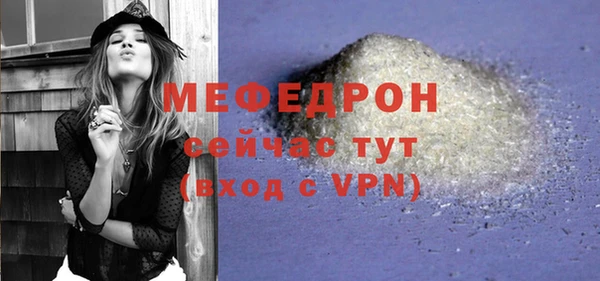 дурь Верея