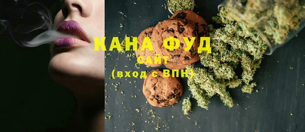 дурь Верея