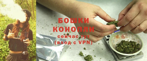 марихуана Верхний Тагил