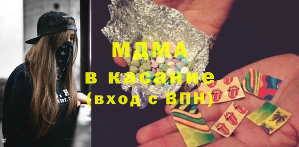 дурь Верея