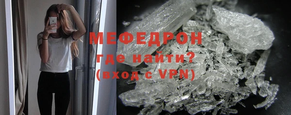 марихуана Верхний Тагил