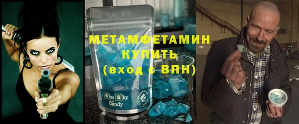 скорость mdpv Верхнеуральск