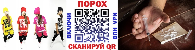 Купить где  Стародуб  Первитин витя 
