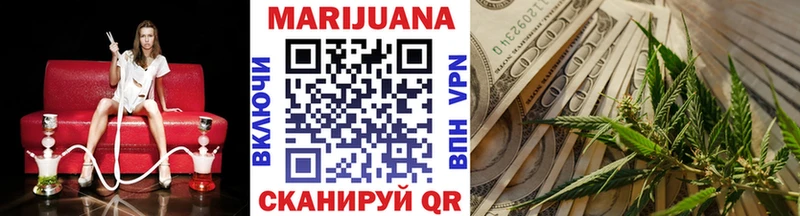 Каннабис индика  Купить закладки  Стародуб 
